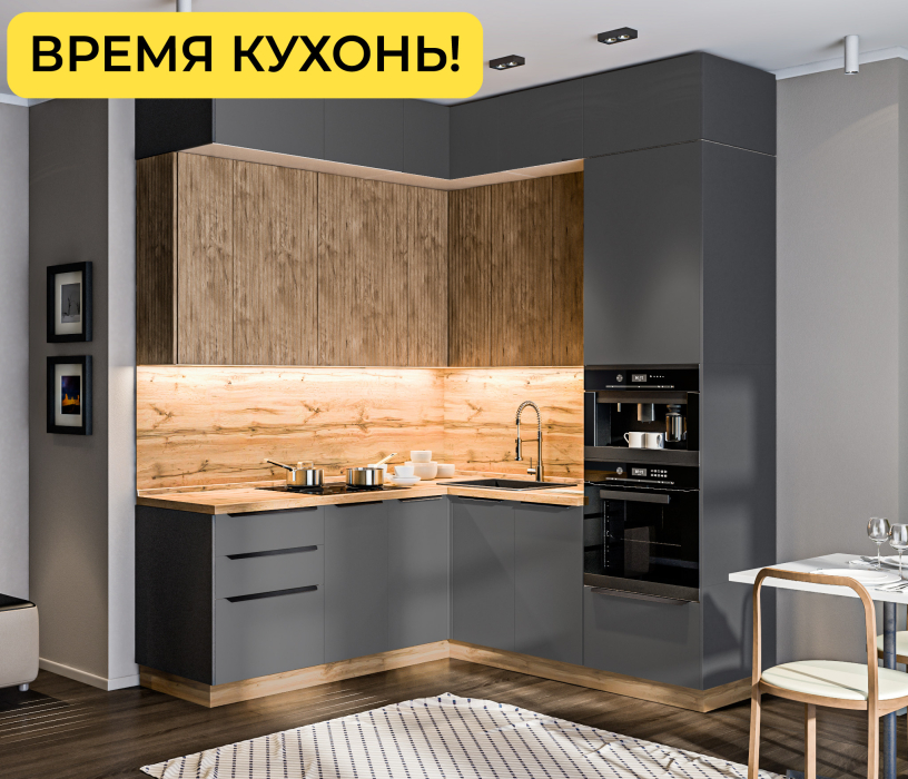 Лофт